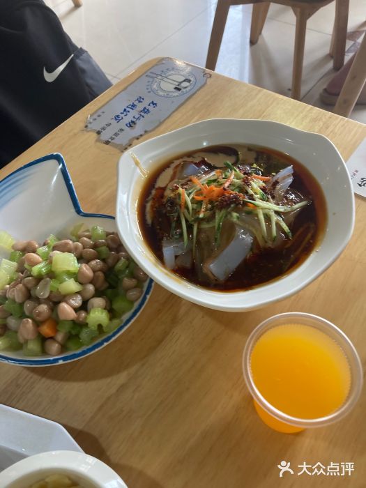 太原面食店(解放路店)图片