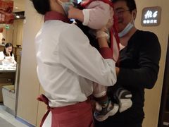 -海底捞火锅(平谷华联店)