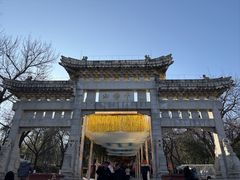 -千佛山风景名胜区
