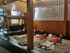 -木子塘汗蒸生活馆(财富港店)