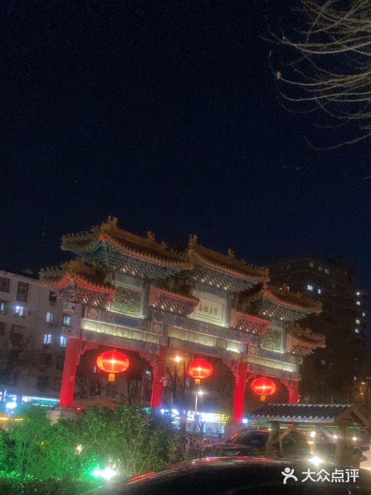 紫玉御骊酒店图片