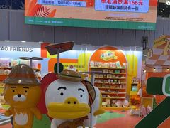 -凯德MALL(西直门店)