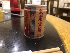 -大龙火锅(老店)