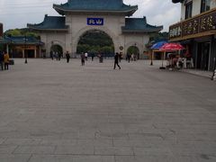 -北山公园