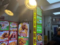 -味味香(团结湖店)