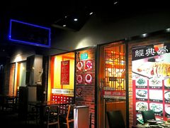 -鹅庄·台湾美食(七宝店)