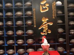 -福照楼汽锅鸡·云南菜(火车站锦江店)