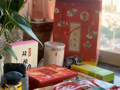-沈大成(城隍庙店)