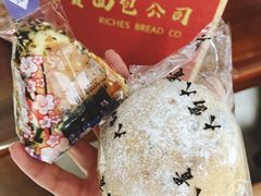 -富贵面包公司(运河店)