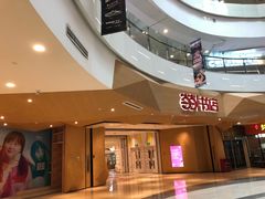 -当当书店(国泰广场店)