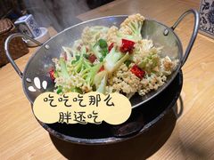 干锅花菜-乡里八闽·福州乡土菜(高宅店)