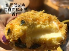 -鲍师傅糕点(观前街店)