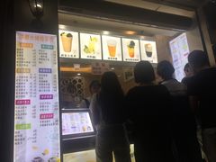 门面-洪都大拇指(洪都店)