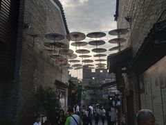 -东西巷