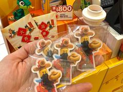 -新城市广场