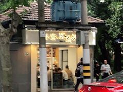 -小宝·路鼎记·福鼎特色小吃(富民路店)