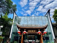 -宫廷糕点铺