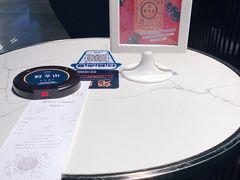 -野萃山·潮汕厚果汁(十亩地店)