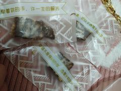 -兔兔家蛋糕甜品(德胜店)