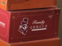 -85度C(南京张府园店)