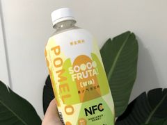 -老婆大人(天一广场店)