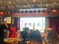 -新兴园饺子馆(河南街店)