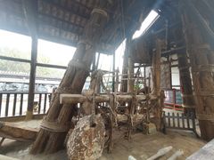 -燊海井