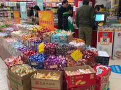 零售区-南北零食(建设路旗舰店店)