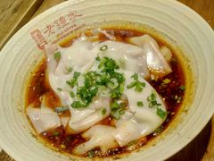 红油抄手-协茂森老钟家(鸿云悦街店)