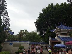 -鼓浪屿·皓月园