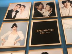 -海马体大师店(上海华润时代广场大师店)