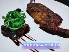 -小火花·干式熟成牛排馆Spark SteakHouse(剑桥郡店)