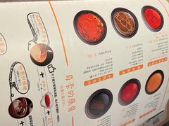 -温野菜涮涮锅(西单大悦城店)