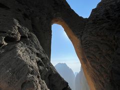 -阿图什天门景区