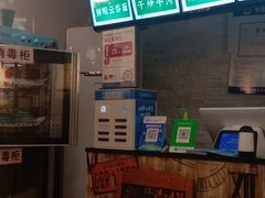 -佬港味粤味小馆(锦艺城店)