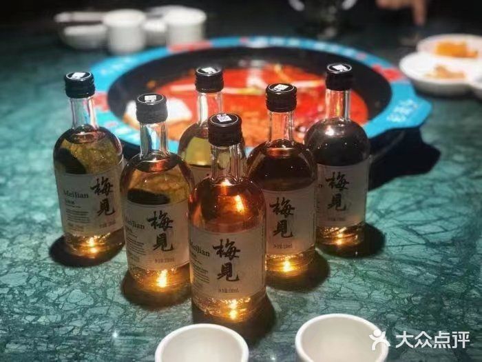 重庆老火锅