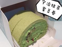 -卷时·瑞士卷·生日蛋糕(大望路店)