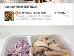 -MADFIT迈非健身(阳光天地店)