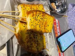 -串小白烧烤(金沙洲店)