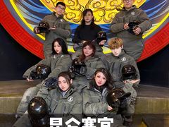 -E+有冰工厂·昆仑寒宫2(五角场店)