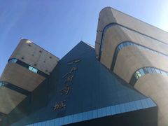 -北国商城