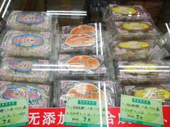 -采芝斋评弹茶馆(观前街店)