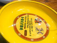 -老北京涮羊肉炭火蛙锅(方塔街店)
