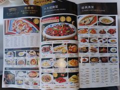 -宁波状元楼酒店(和义路店)