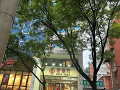 -金百万烤鸭店(马甸店)