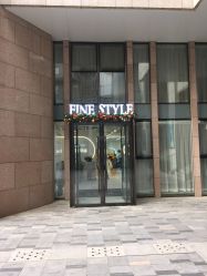 -FINE HAIR造型沙龙