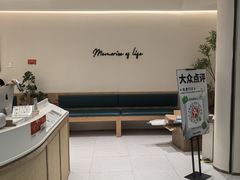 -海马体照相馆(北京大族广场店)