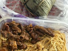 -好好味面家(桃园店)