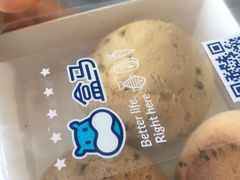-盒马鲜生(曜一城店)
