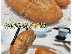 -凤城酒家(凤城食都店)